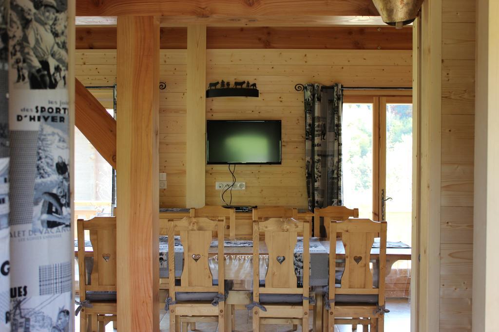 Le Chalet D'Ulysse Araches-la-Frasse Номер фото
